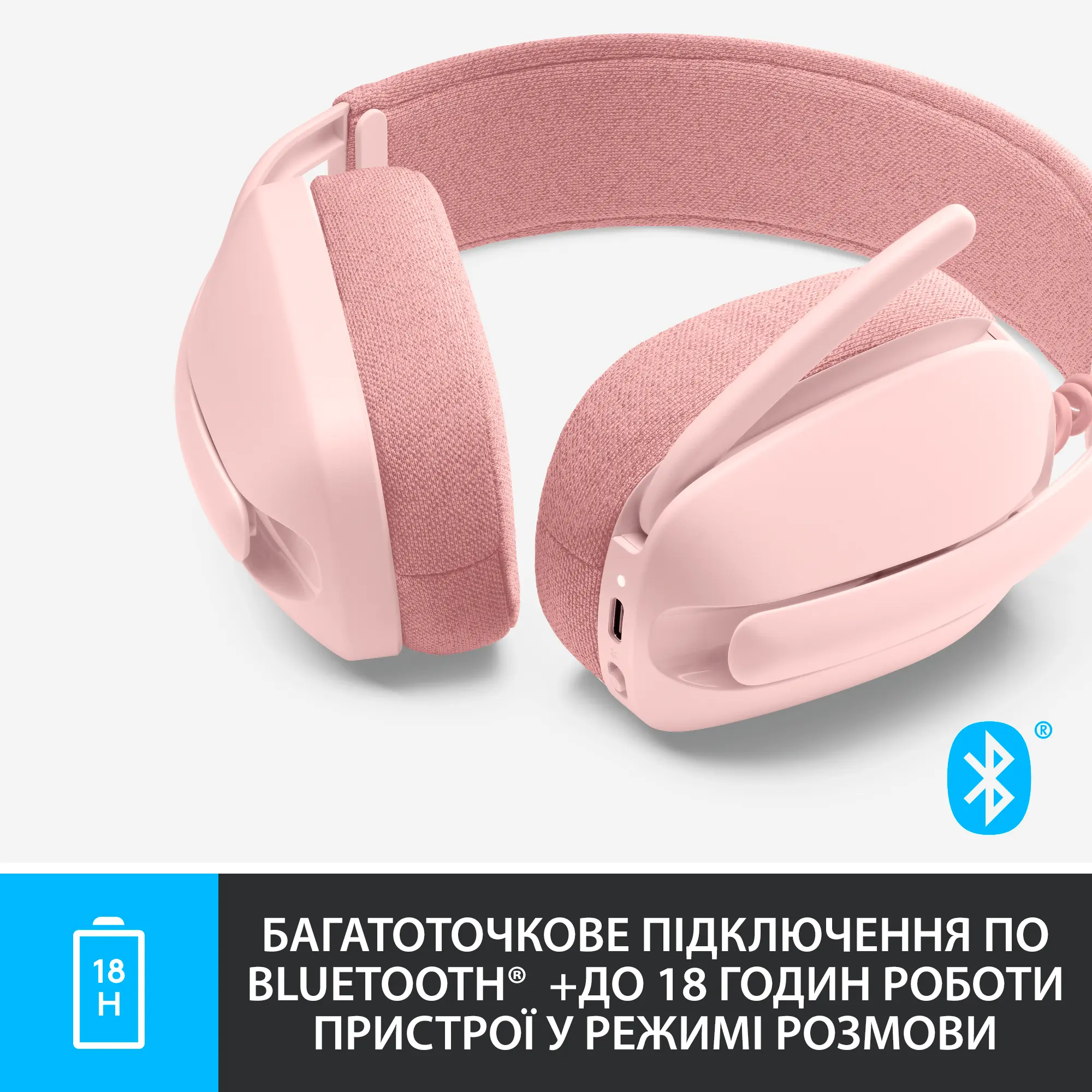 Купить Наушники Logitech Zone Vibe 100 Rose (981-001224) - фото 5