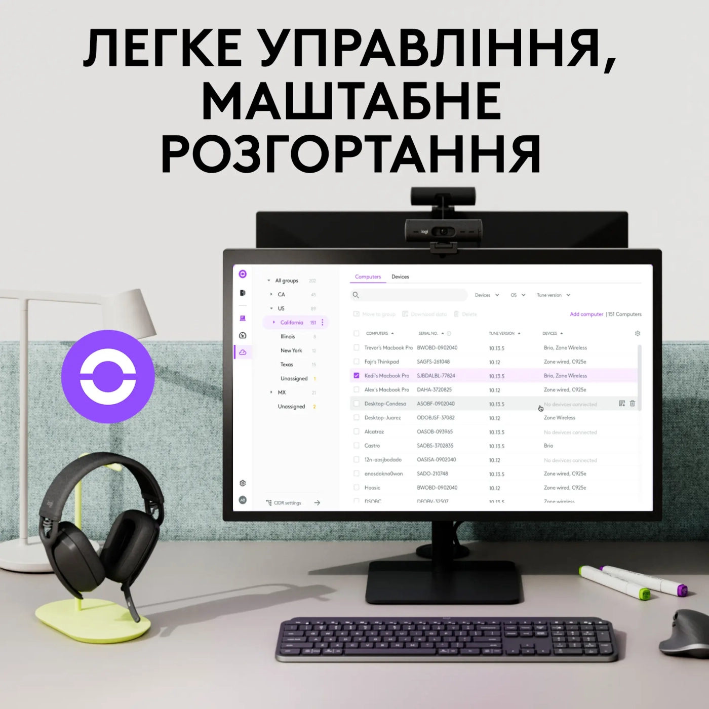 Купить Наушники Logitech Zone Vibe Wireless MS Graphite (981-001157) - фото 3
