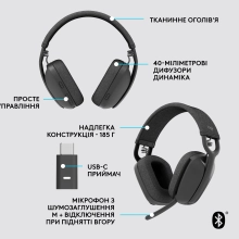 Купити Навушники Logitech Zone Vibe Wireless UC Graphite (981-001199) - фото 6