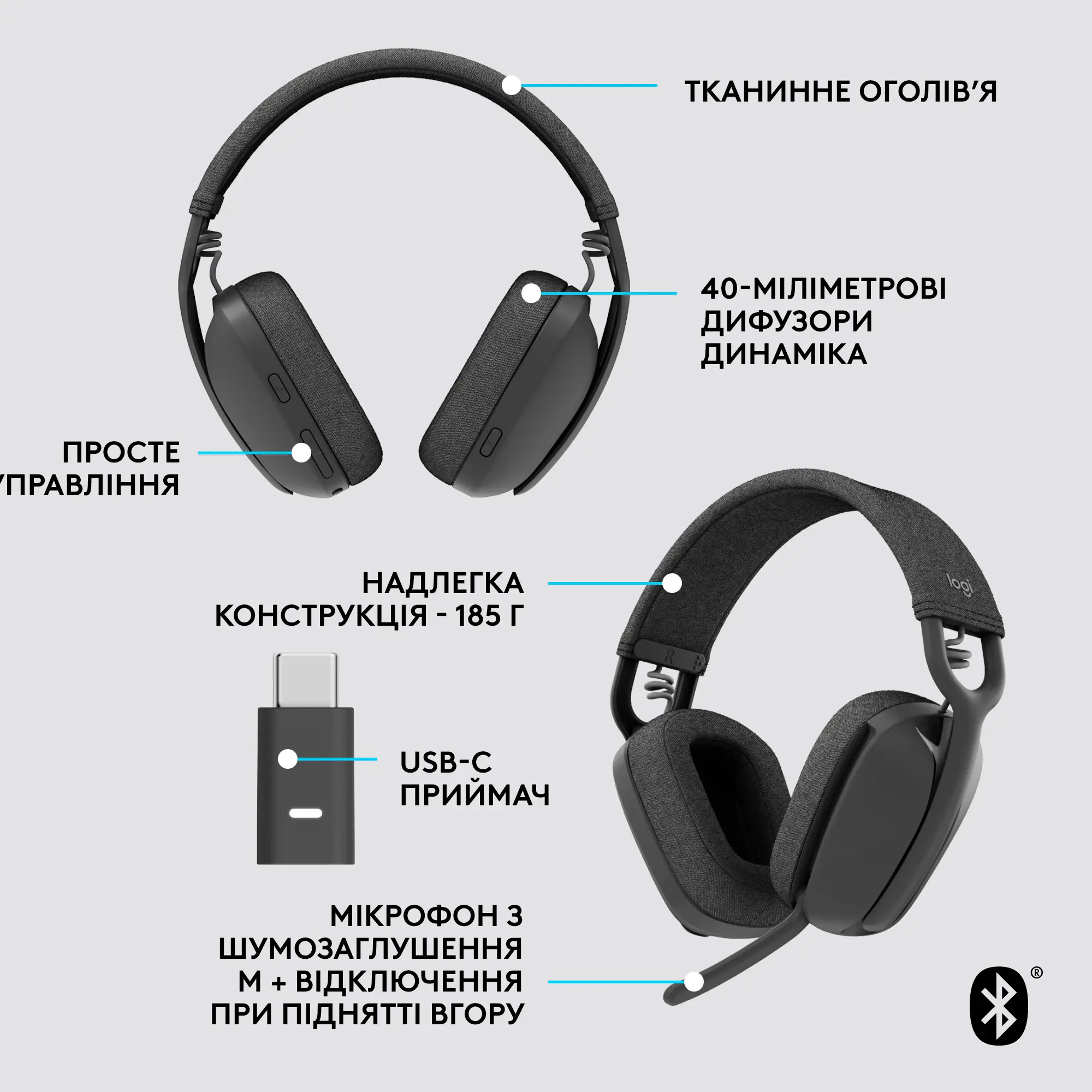 Купити Навушники Logitech Zone Vibe Wireless UC Graphite (981-001199) - фото 6