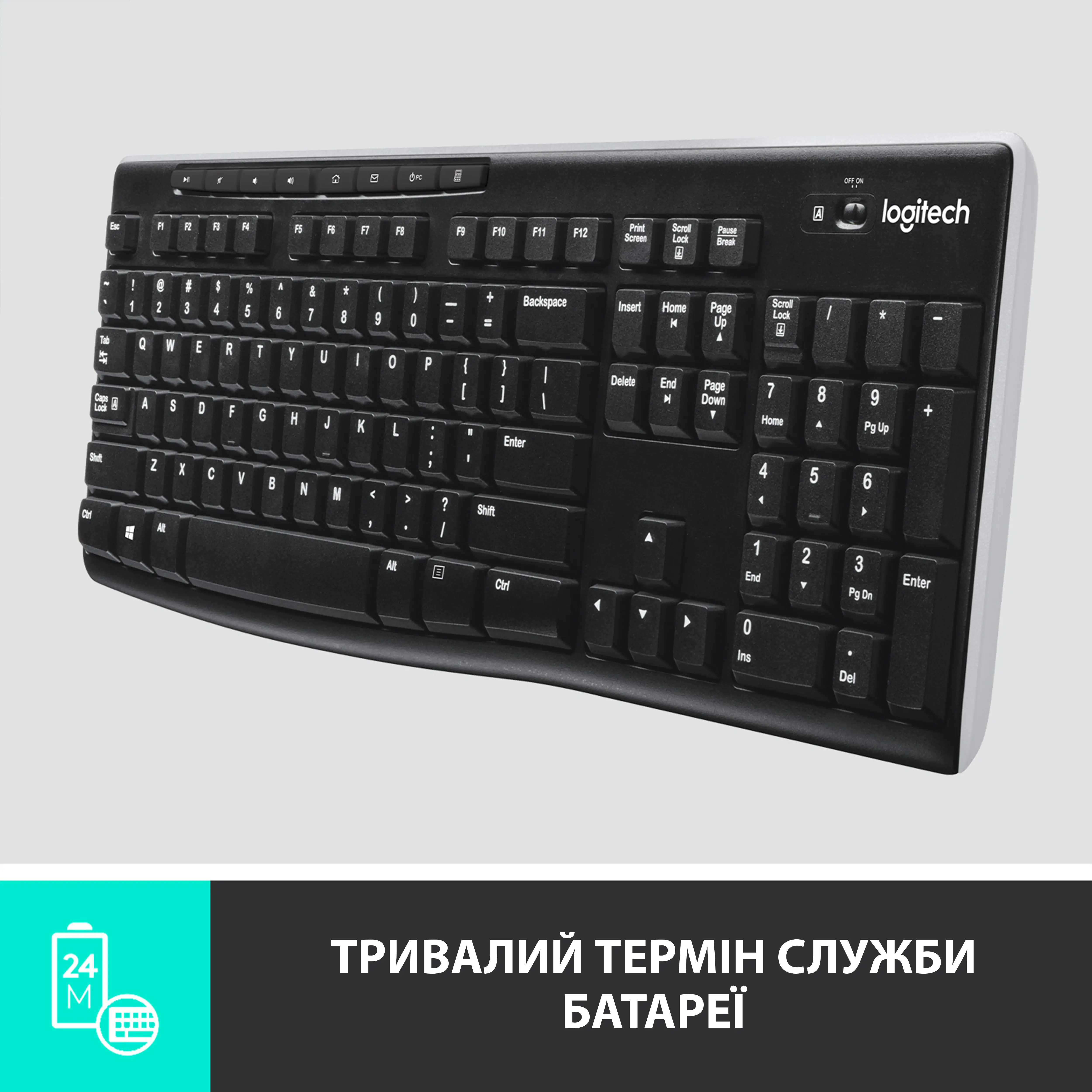 Купить Клавиатура Logitech Wireless Keyboard K270 US (920-003738) - фото 3