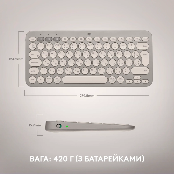 Купить Клавиатура Logitech K380 MULTI-DEVICE Sand US (920-011165) - фото 8
