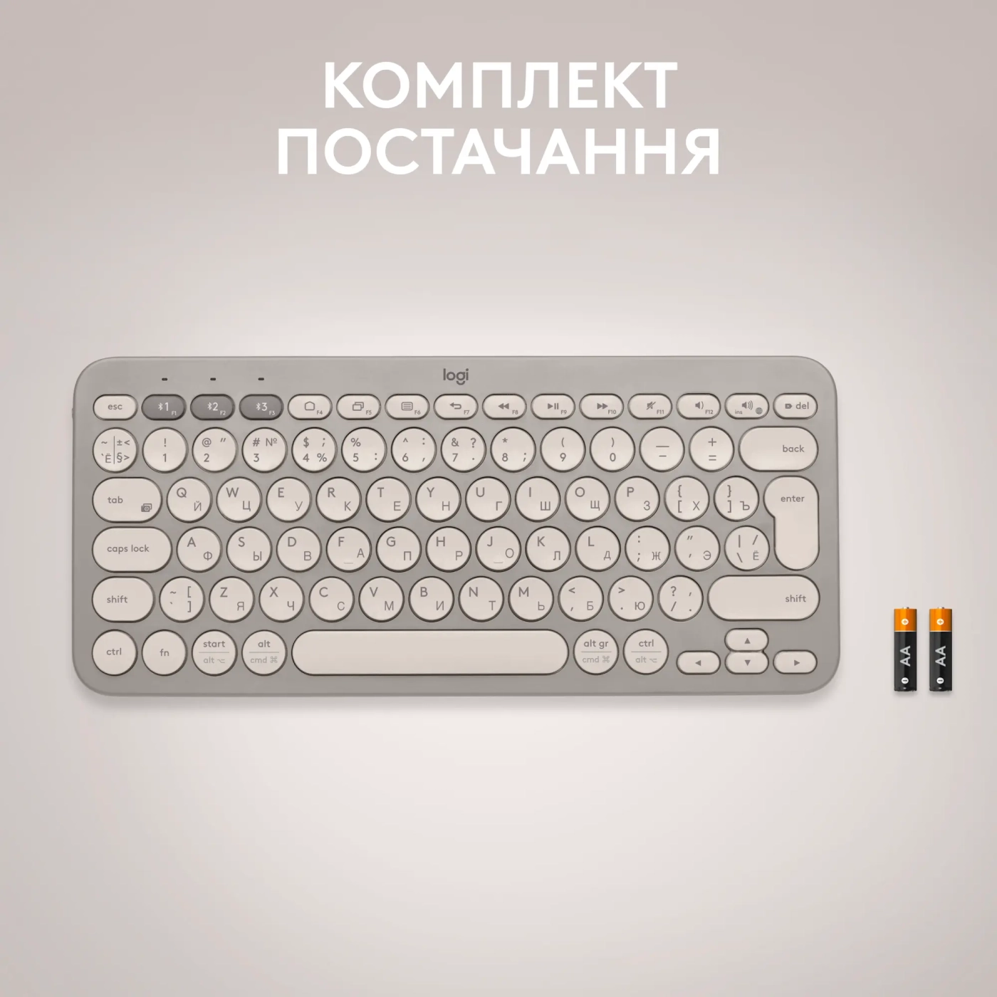Купить Клавиатура Logitech K380 MULTI-DEVICE Sand US (920-011165) - фото 9