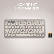 Купить Клавиатура Logitech K380 MULTI-DEVICE Sand US (920-011165) - фото 9