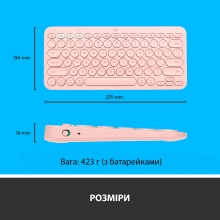 Купити Клавіатура Logitech K380 for MAC Multi-Device Bluetooth Keyboard Rose US (920-010406) - фото 9