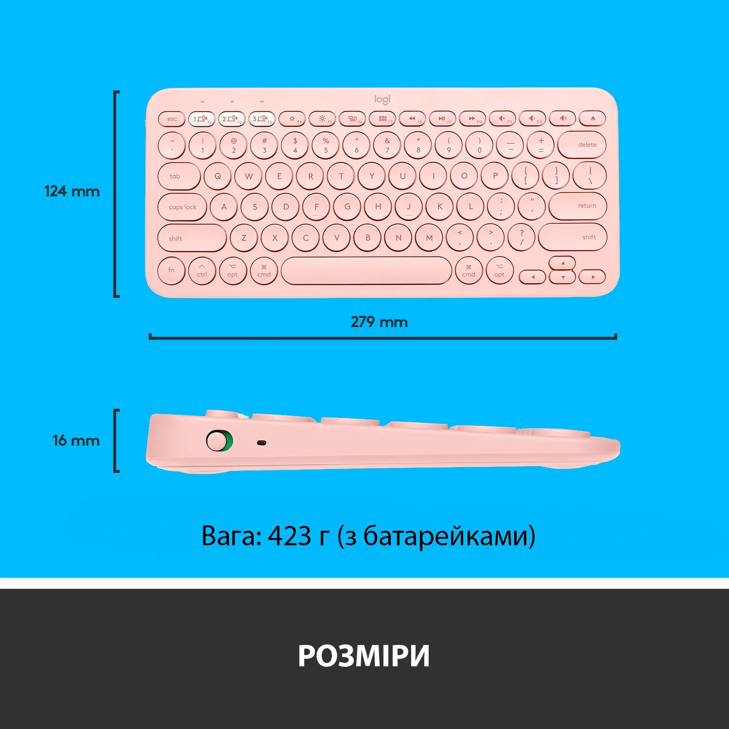 Купити Клавіатура Logitech K380 for MAC Multi-Device Bluetooth Keyboard Rose US (920-010406) - фото 9