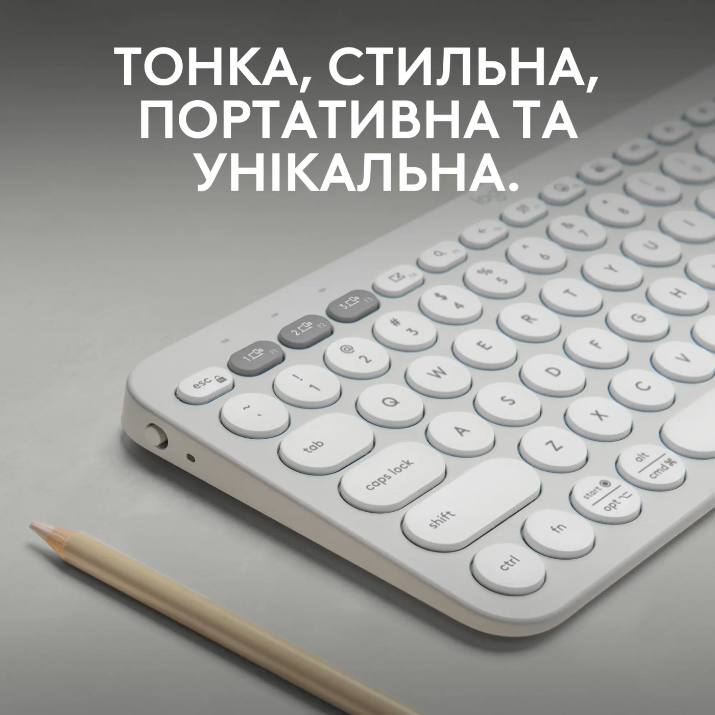 Купить Клавиатура Logitech K380s Pebble Keys 2 Tonal White US (920-011852) - фото 2