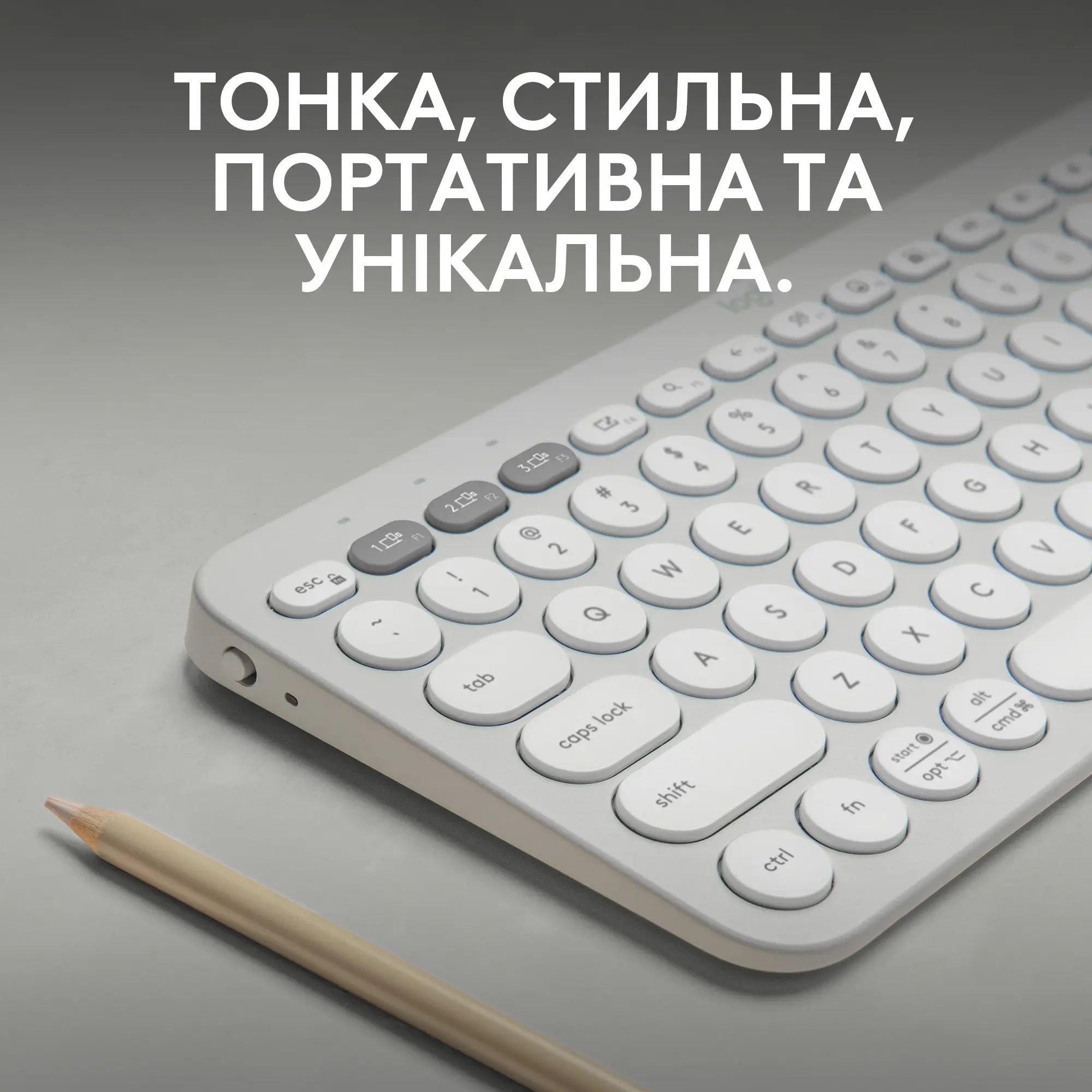 Купить Клавиатура Logitech K380s Pebble Keys 2 Tonal White US (920-011852) - фото 2