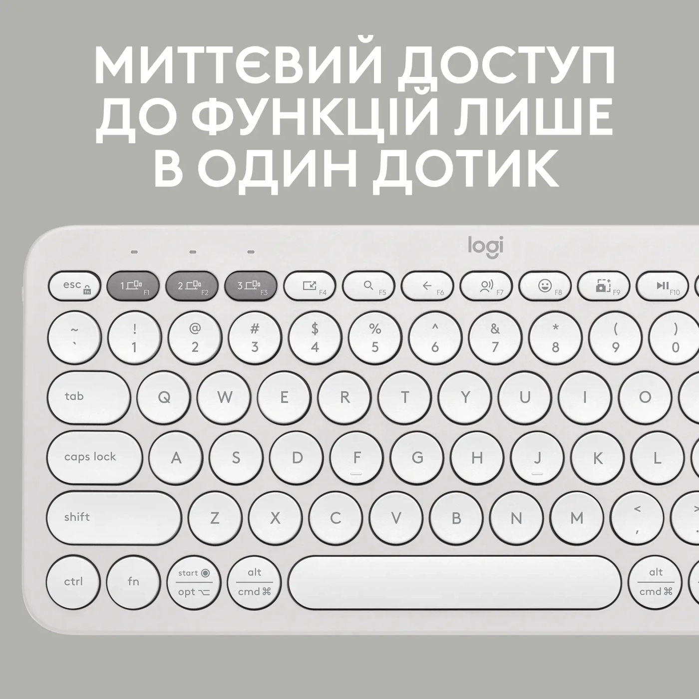Купить Клавиатура Logitech K380s Pebble Keys 2 Tonal White US (920-011852) - фото 4