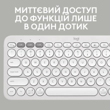 Купить Клавиатура Logitech K380s Pebble Keys 2 Tonal White US (920-011852) - фото 4