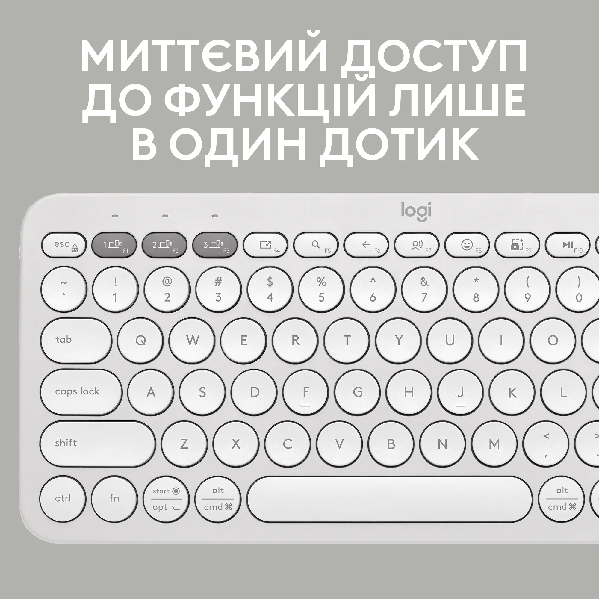 Купить Клавиатура Logitech K380s Pebble Keys 2 Tonal White US (920-011852) - фото 4