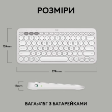 Купить Клавиатура Logitech K380s Pebble Keys 2 Tonal White US (920-011852) - фото 9