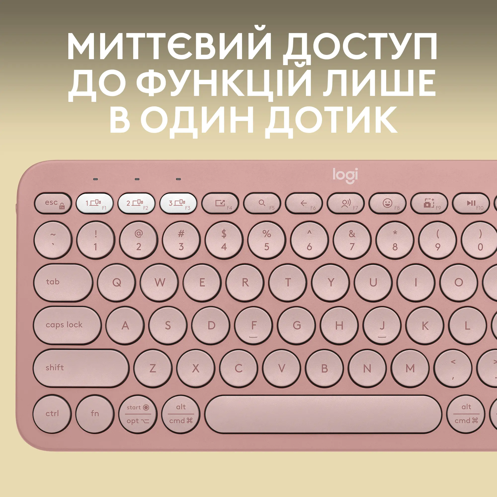 Купити Клавіатура Logitech K380s Pebble Keys 2 Tonal Rose US (920-011853) - фото 4