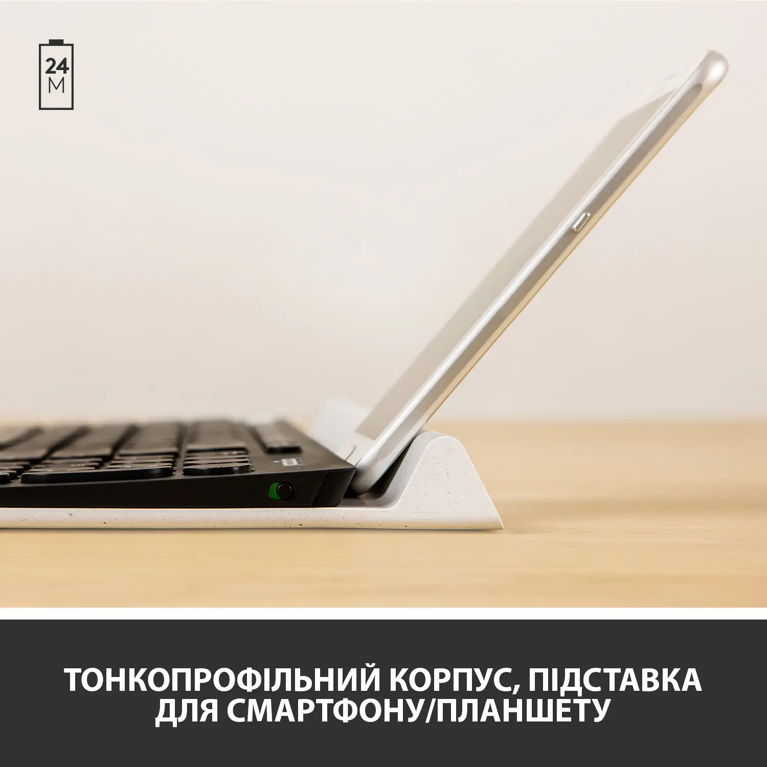 Купить Клавиатура Logitech K780 Multi-Device Wireless Keyboard US DARK GREY/SPECKLED White (920-008042) - фото 4