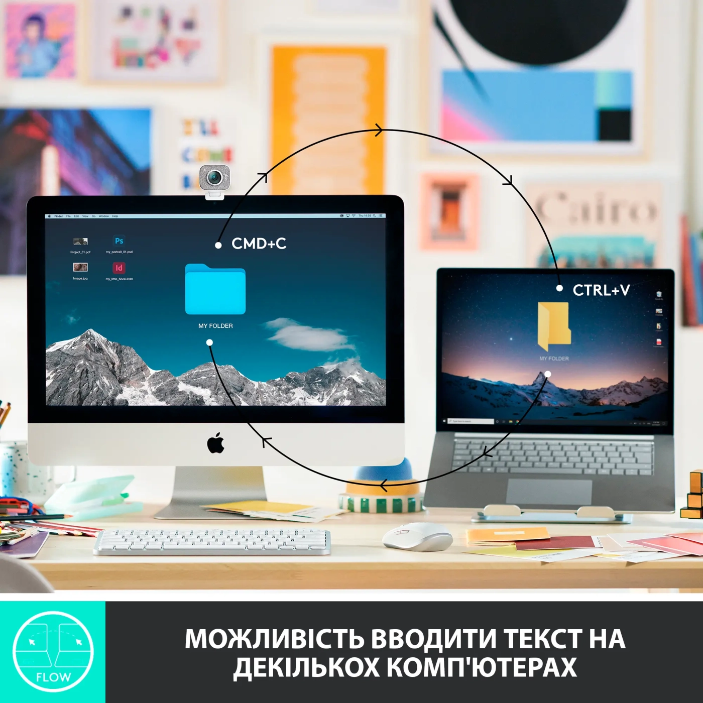 Купить Клавиатура Logitech MX Keys Mini Minimalist Wireless Illuminated Keyboard Rose US 2.4GHZ/BT (920-010500) - фото 5
