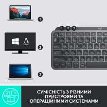 Купить Клавиатура Logitech MX Keys Mini For Business Graphite US 2.4GHZ/BT (920-010608) - фото 3