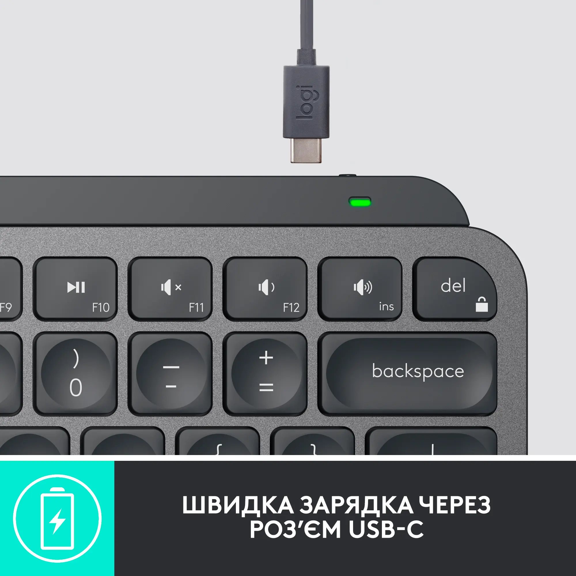Купить Клавиатура Logitech MX Keys Mini For Business Graphite US 2.4GHZ/BT (920-010608) - фото 8