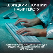 Купить Клавиатура Logitech MX Keys S Pale Gray US (920-011588) - фото 2
