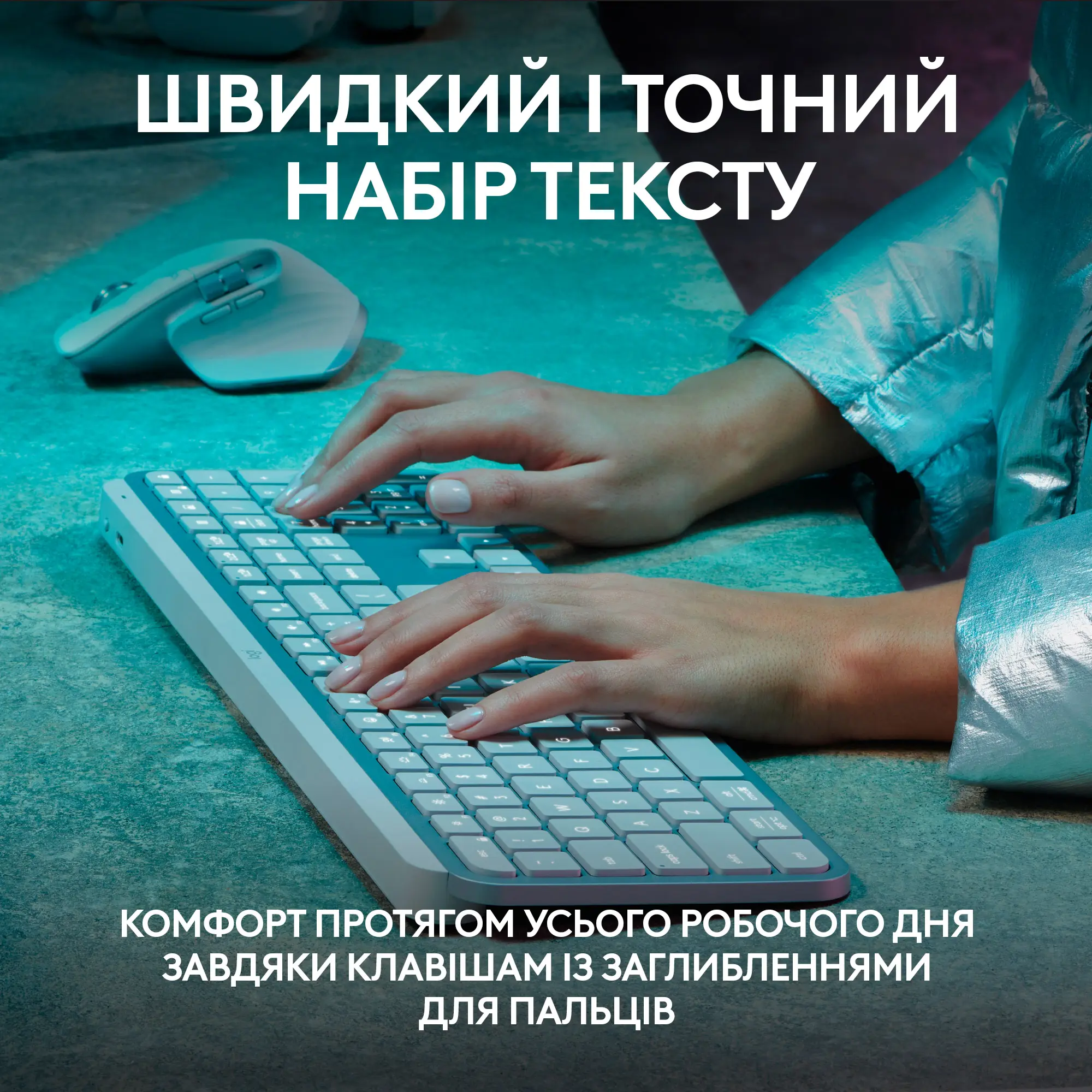 Купить Клавиатура Logitech MX Keys S Pale Gray US (920-011588) - фото 2