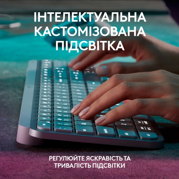 Купить Клавиатура Logitech MX Keys S Pale Gray US (920-011588) - фото 4