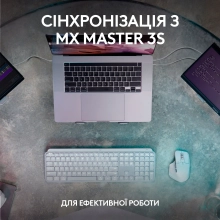 Купить Клавиатура Logitech MX Keys S Pale Gray US (920-011588) - фото 8