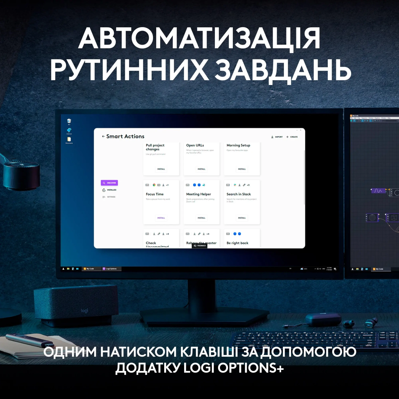 Купить Клавиатура Logitech MX Keys S with Palm Rest Graphite US (920-011589) - фото 3