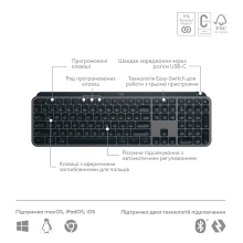 Купить Клавиатура Logitech MX Keys S with Palm Rest Graphite US (920-011589) - фото 6