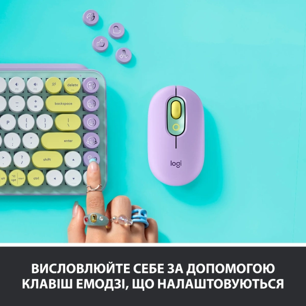 Купить Клавиатура Logitech POP Keys Wireless Mechanical Keyboard With Emoji Keys Daydream US BT (920-010736) - фото 3