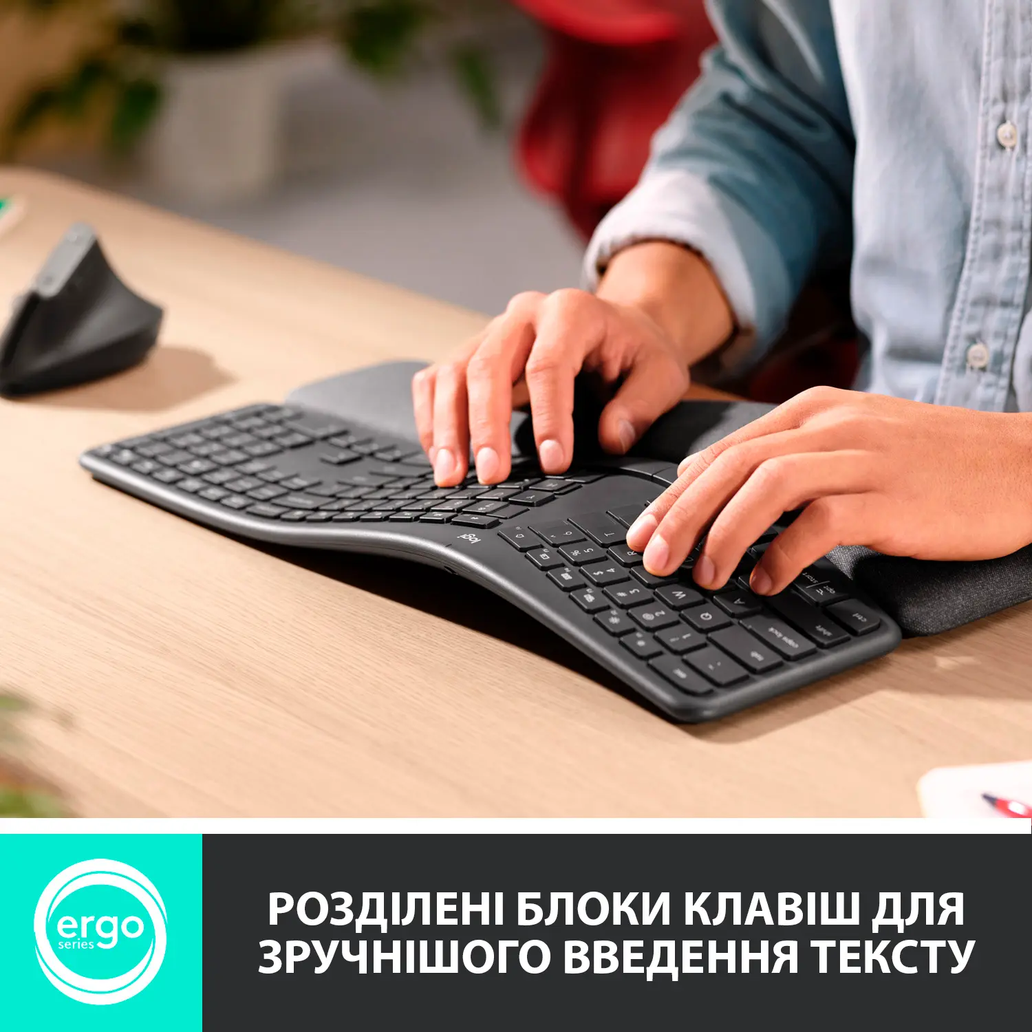 Купить Клавиатура Logitech Wireless Keyboard ERGO K860 US (920-010108) - фото 3