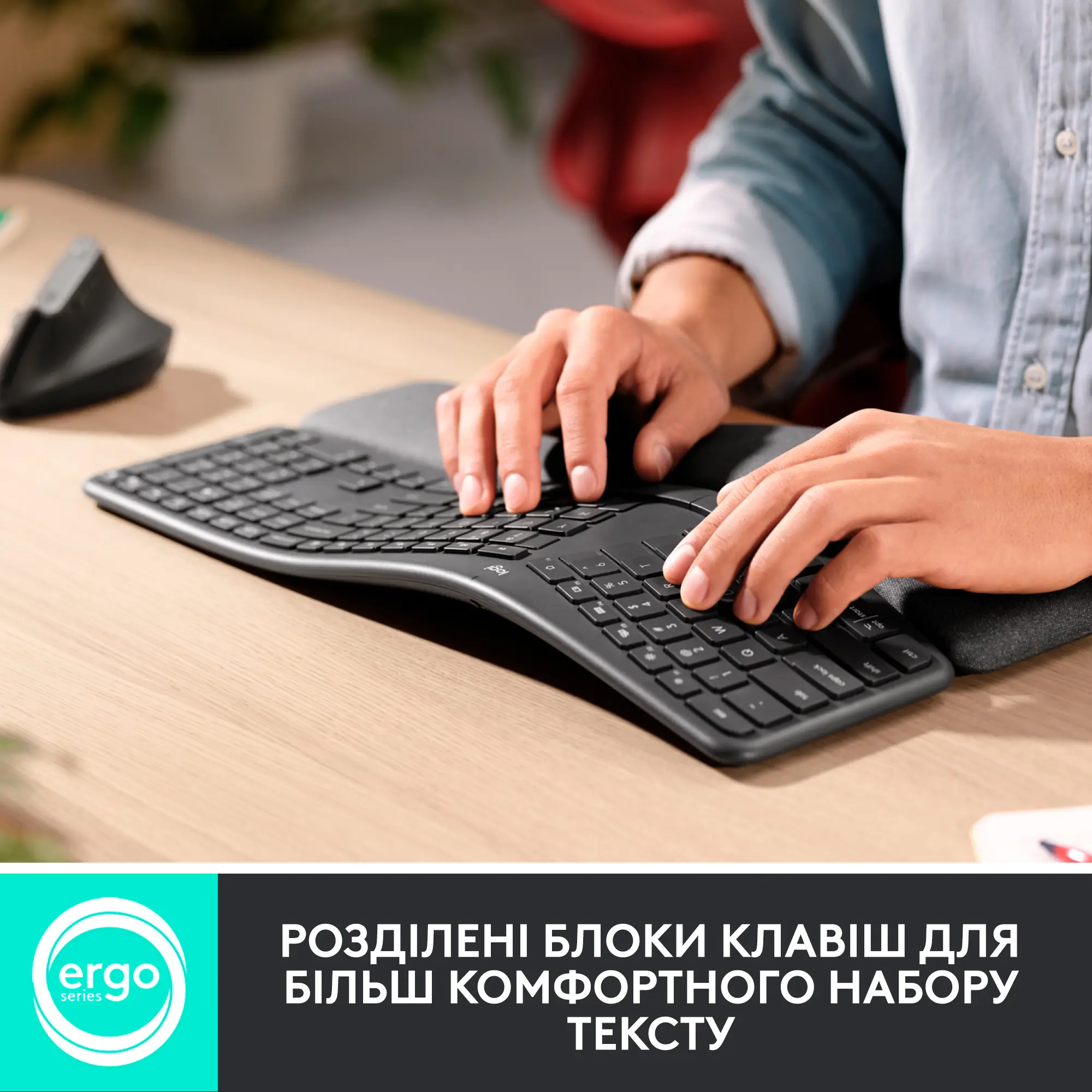 Купить Клавиатура Logitech ERGO K860 for business Graphite US 2.4GHZ/BT (920-010352) - фото 4