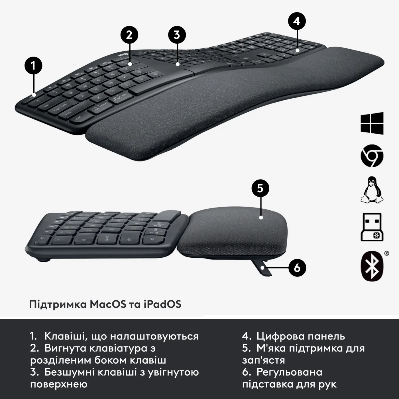 Купить Клавиатура Logitech ERGO K860 for business Graphite US 2.4GHZ/BT (920-010352) - фото 6