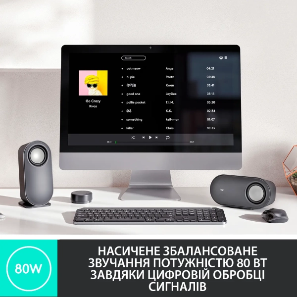Купить Акустическая система Logitech Z407 Bluetooth Graphite (980-001348) - фото 2