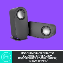 Купить Акустическая система Logitech Z407 Bluetooth Graphite (980-001348) - фото 6