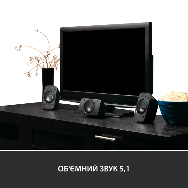 Купити Акустична система Logitech Audio System 5.1 Z906 Surround Sound Speakers (980-000468) - фото 2
