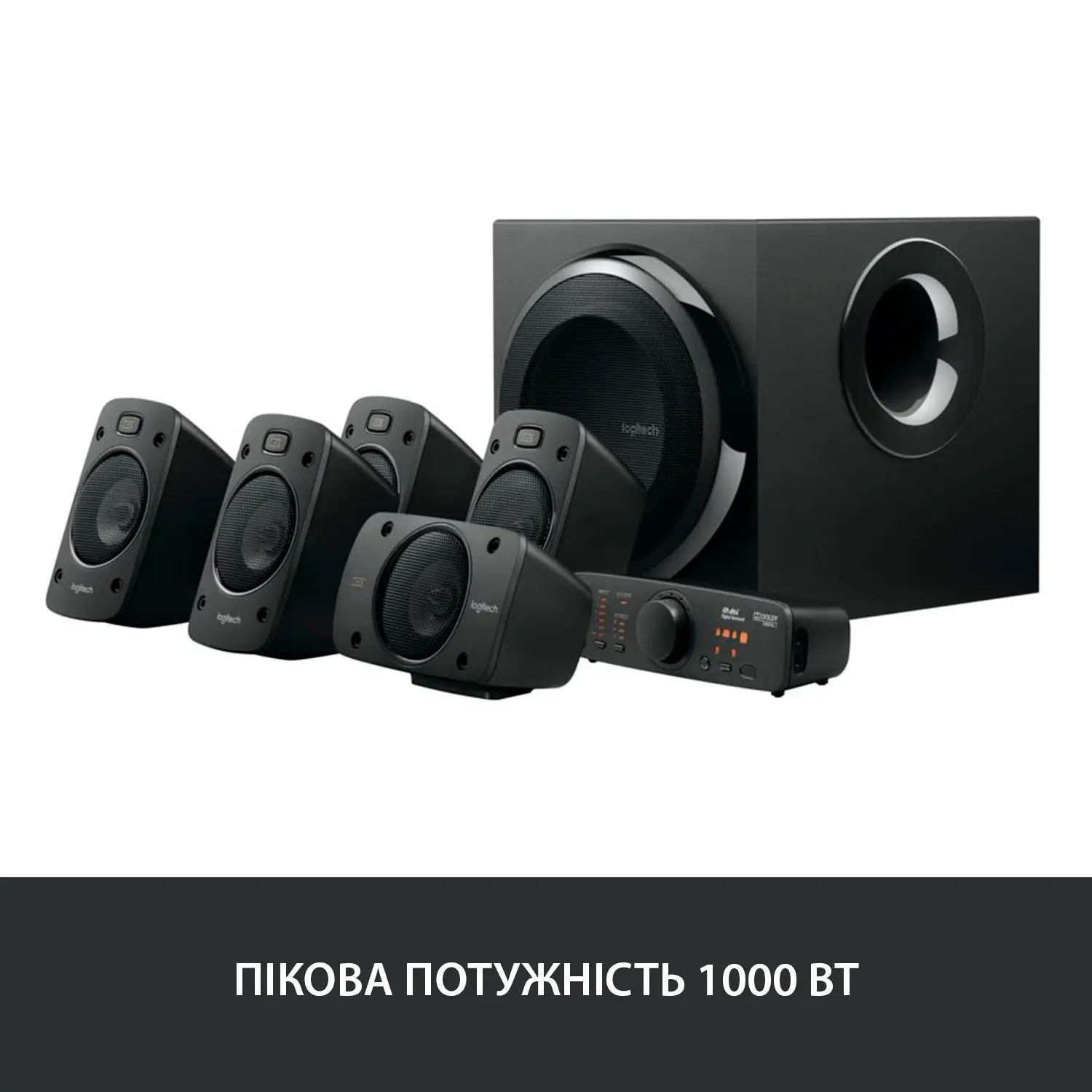 Купити Акустична система Logitech Audio System 5.1 Z906 Surround Sound Speakers (980-000468) - фото 3