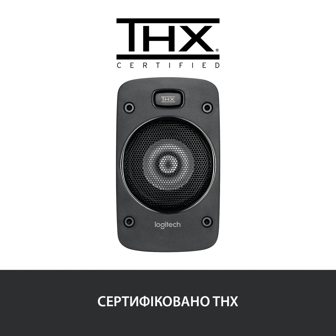 Купити Акустична система Logitech Audio System 5.1 Z906 Surround Sound Speakers (980-000468) - фото 4