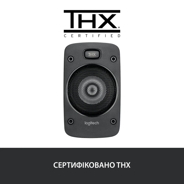 Купити Акустична система Logitech Audio System 5.1 Z906 Surround Sound Speakers (980-000468) - фото 4