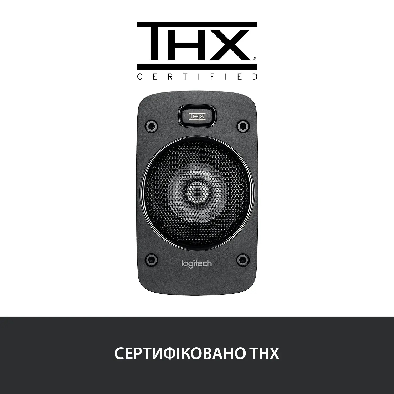 Купити Акустична система Logitech Audio System 5.1 Z906 Surround Sound Speakers (980-000468) - фото 4