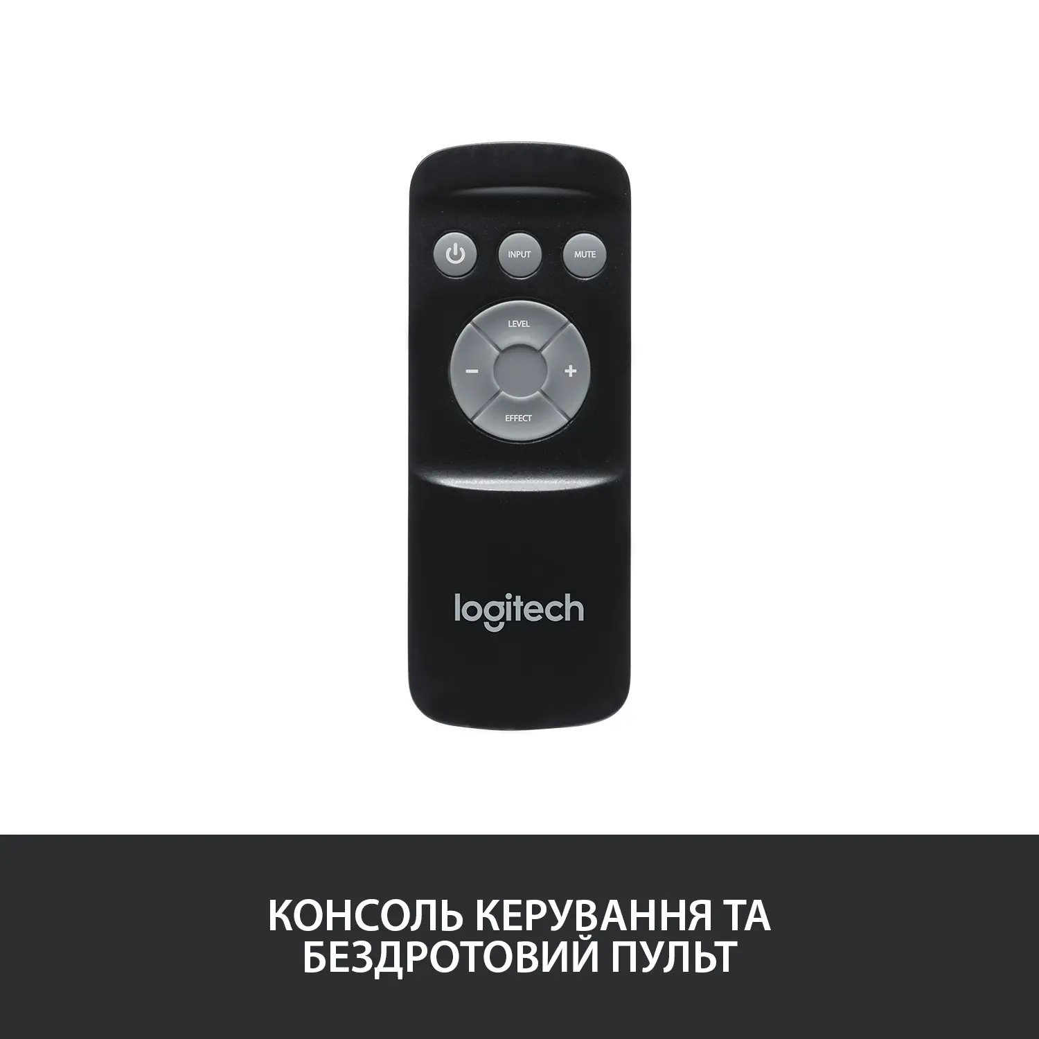 Купити Акустична система Logitech Audio System 5.1 Z906 Surround Sound Speakers (980-000468) - фото 7