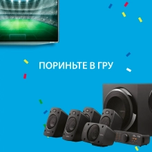 Купити Акустична система Logitech Audio System 5.1 Z906 Surround Sound Speakers (980-000468) - фото 9