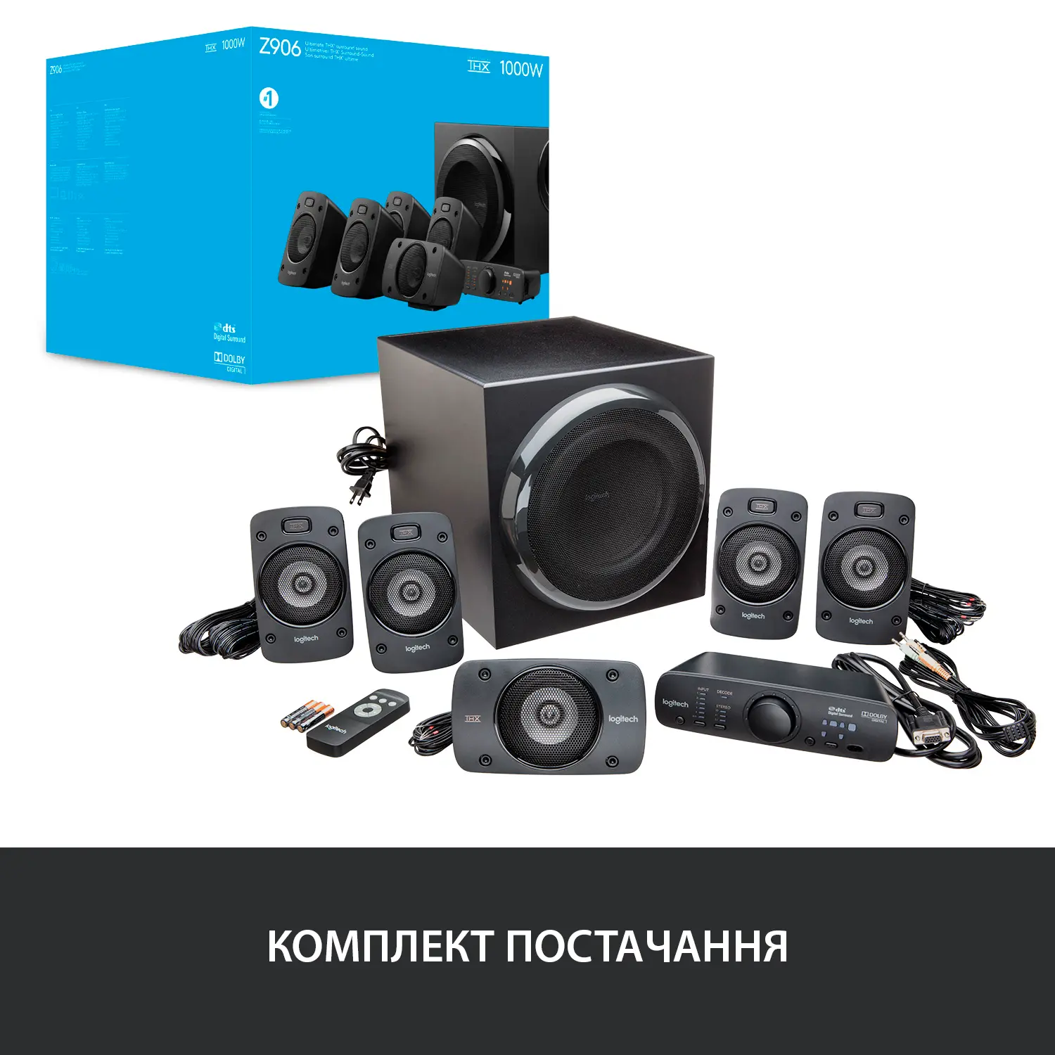 Купити Акустична система Logitech Audio System 5.1 Z906 Surround Sound Speakers (980-000468) - фото 10