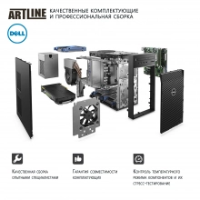 Купить Рабочая станция Dell Precision 3630v02 - фото 4