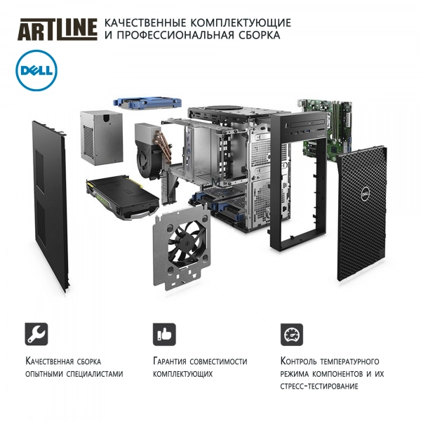 Купить Рабочая станция Dell Precision 3630v02 - фото 4