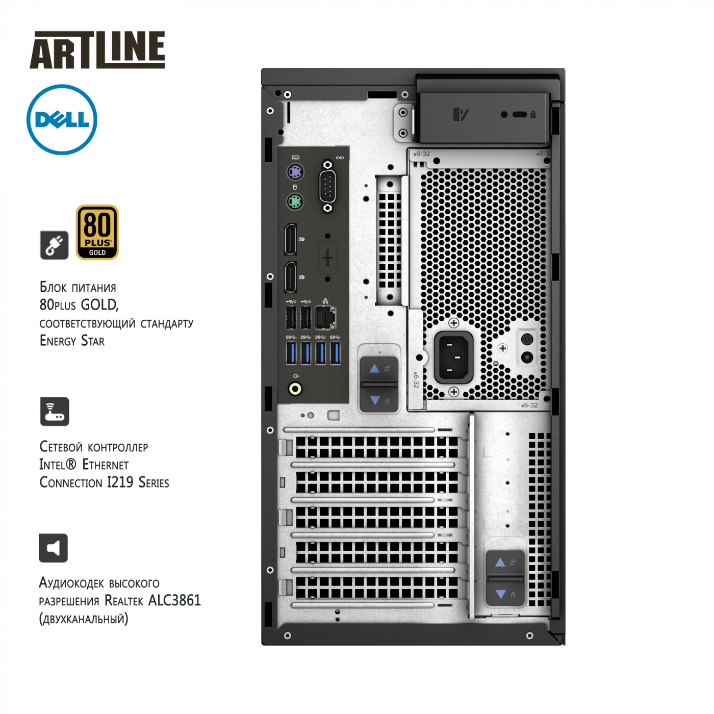 Купить Рабочая станция Dell Precision 3630v02 - фото 5