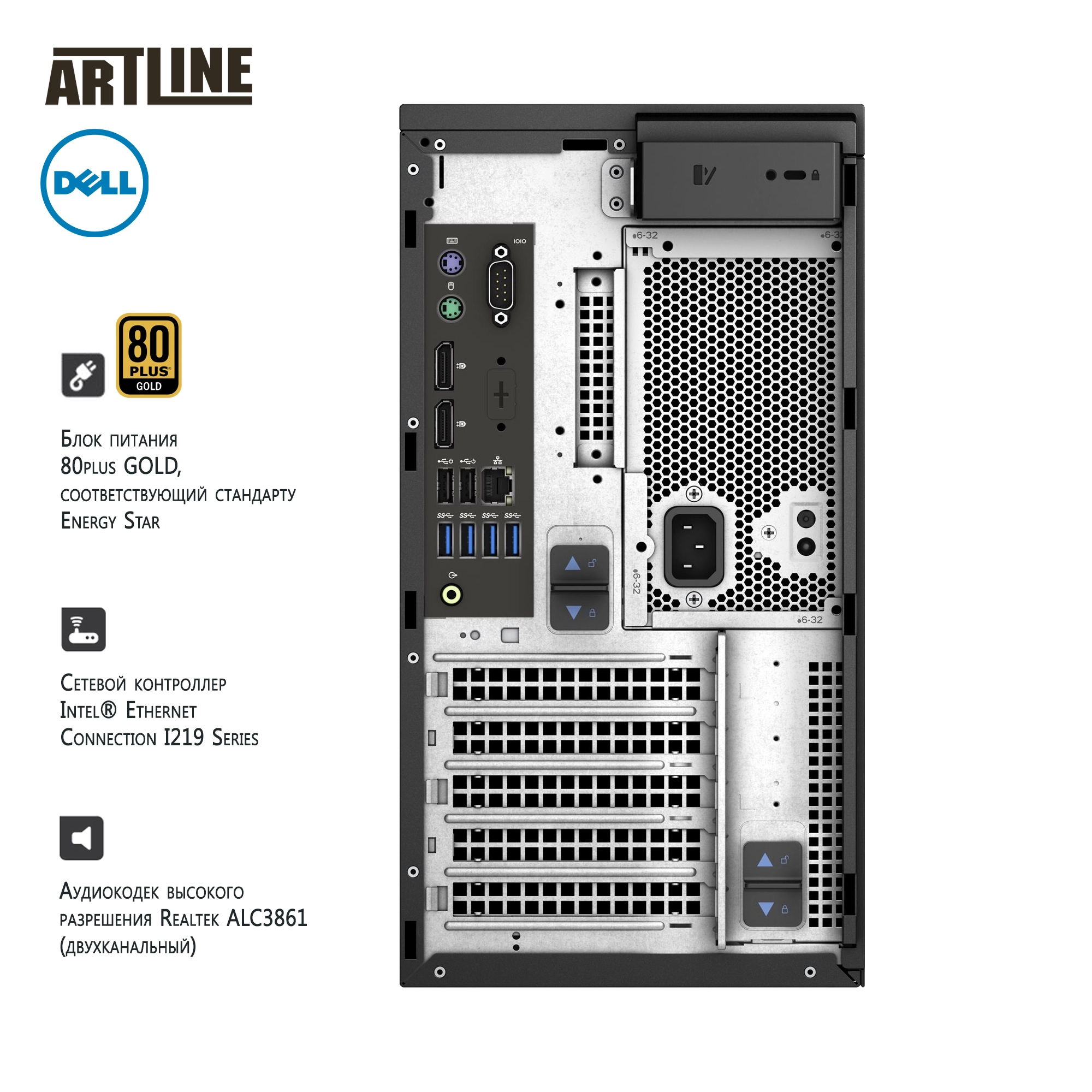 Купить Рабочая станция Dell Precision 3630v02 - фото 5