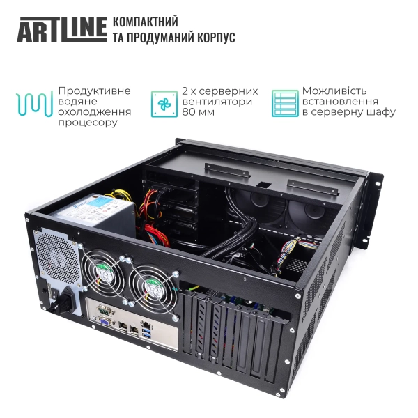 Купить Сервер ARTLINE Business R63 (R63v17) - фото 3