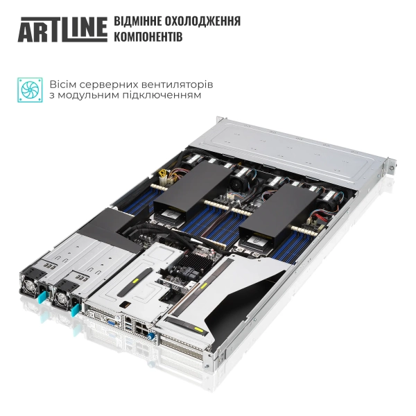 Купить Сервер ARTLINE Business R83 (R83v01) - фото 4