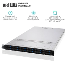 Купить Сервер ARTLINE Business R83 (R83v08) - фото 2