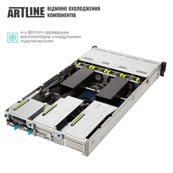 Купить Сервер ARTLINE Business R85 (R85v02) - фото 4