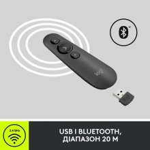 Купити Презентер Logitech R500s Laser Presentation Remot Graphite 2.4GHZ-BT (910-005843) - фото 4